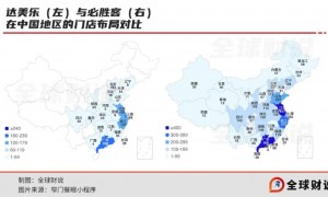 达美乐“30分钟必达”完美叙事下，暗藏裂痕