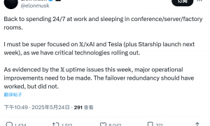 马斯克：回归全天候工作状态，将睡在工厂或服务器机房